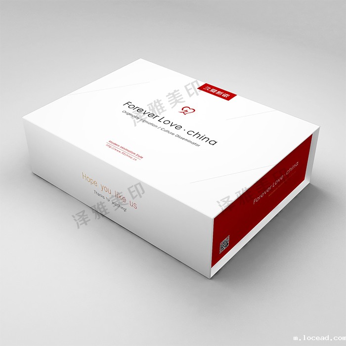 产品包装盒印刷 产品包装盒印刷