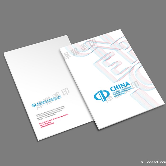 纸品包装印刷 纸品包装印刷