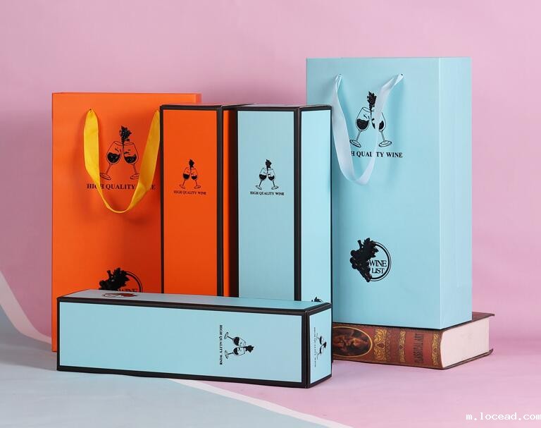 荆门纸质酒盒包装印刷 荆门纸质酒盒包装印刷
