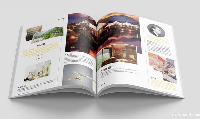 荆门画册印刷 荆门画册印刷