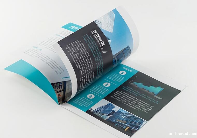 荆门画册印刷 荆门画册印刷