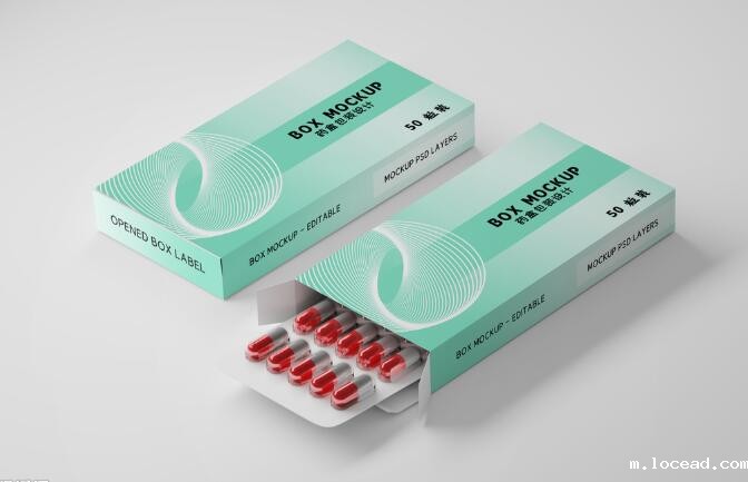 恩施包装盒设计 恩施包装盒设计