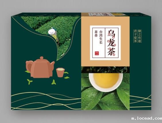 茶叶包装盒制作 茶叶包装盒制作