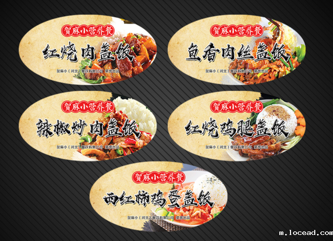 不干胶标签印刷 不干胶标签印刷