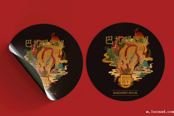 不干胶印刷 不干胶印刷