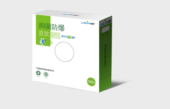 包装盒印刷 包装盒印刷