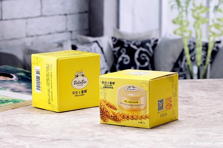 产品包装盒定制 产品包装盒定制