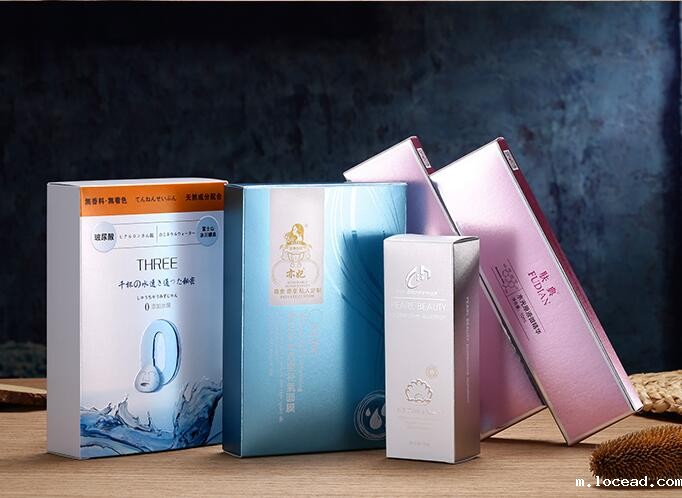 包装盒制作 包装盒制作