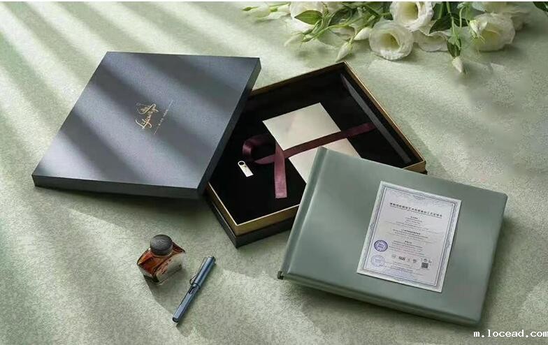 礼盒包装定做 礼盒包装定做