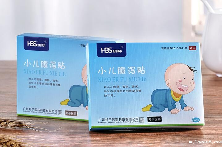 包装盒定制 包装盒定制