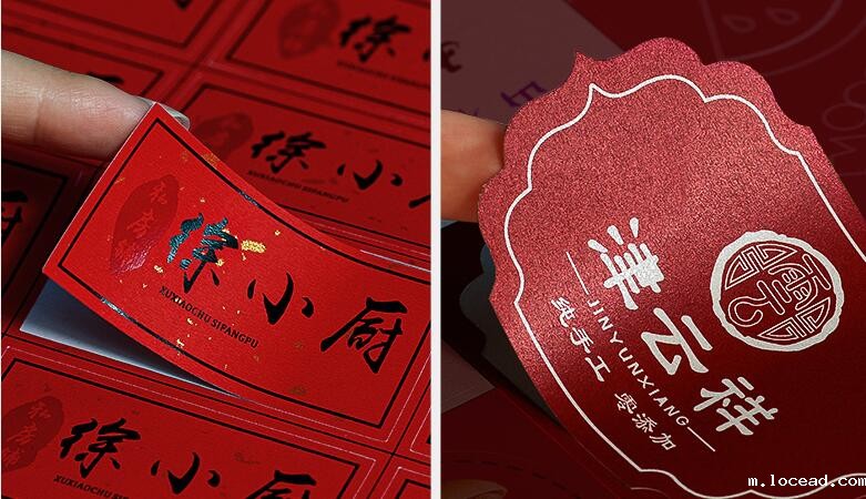 彩色不干胶标签印刷 彩色不干胶标签印刷