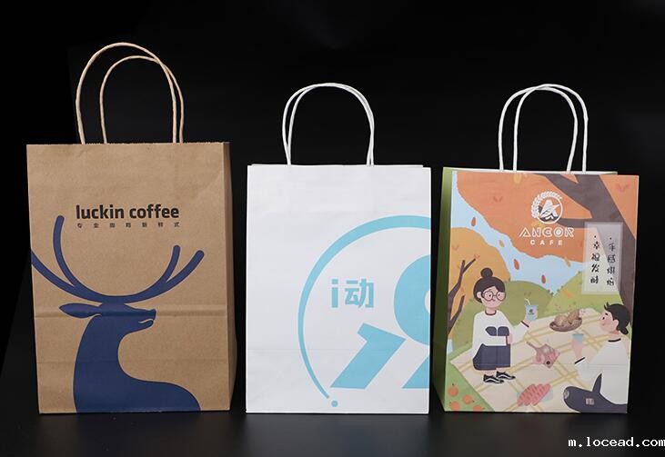 手提袋定制 手提袋定制