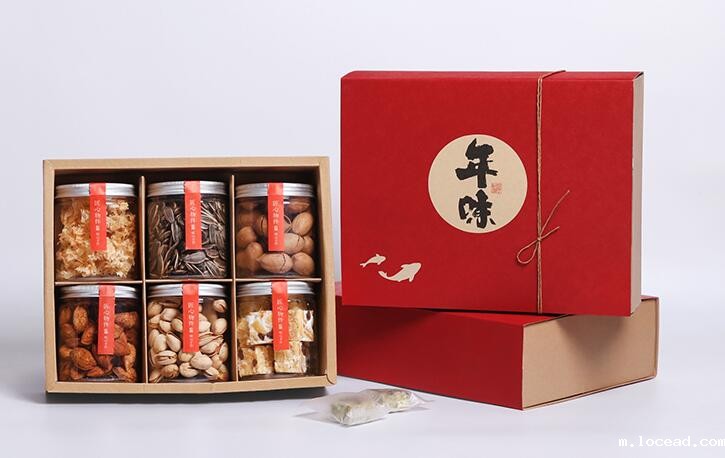 礼品包装盒定制 礼品包装盒定制