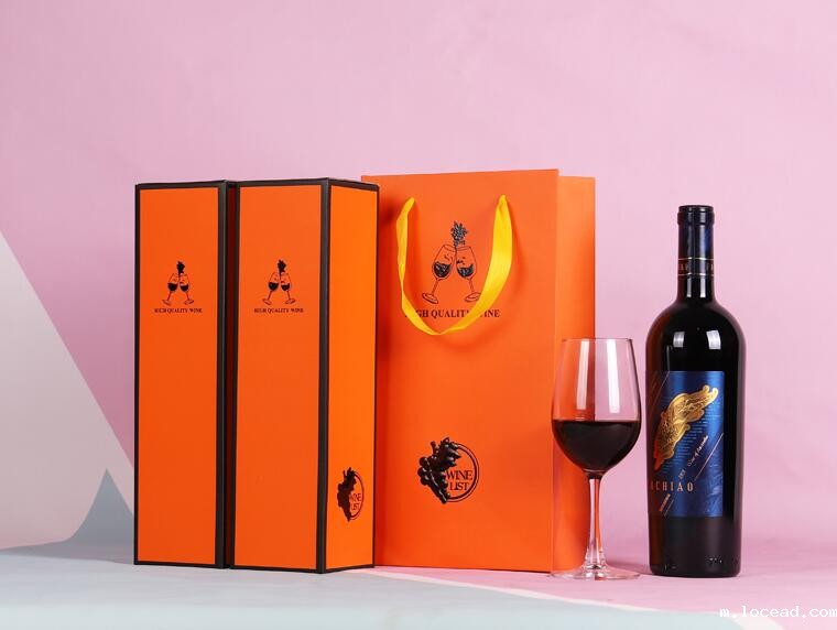 红酒礼盒印刷制作 红酒礼盒印刷制作