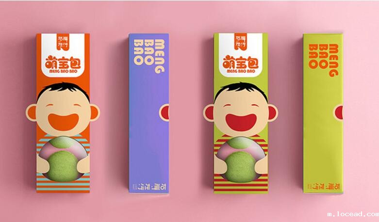 包装盒定制 包装盒定制