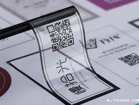 透明不干胶标签印刷 透明不干胶标签印刷