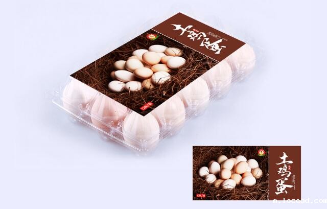 食品不干胶标签印刷 食品不干胶标签印刷