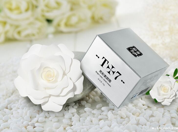 化妆品包装盒印刷 化妆品包装盒印刷