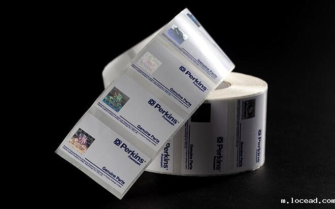 医药溯源标签定制 医药溯源标签定制