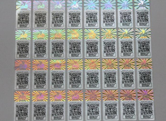 防伪标签制作 防伪标签制作