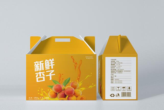 折叠礼品盒制作 折叠礼品盒制作