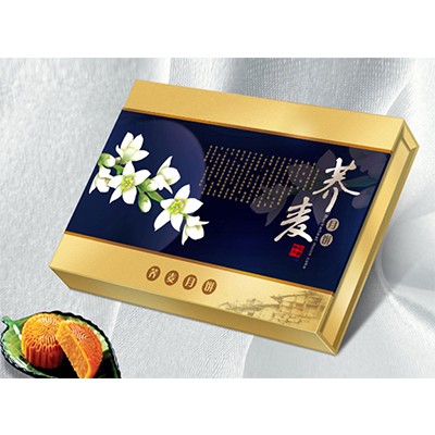 精装礼品盒礼品包装悠米游戏平台美印 精装礼品盒礼品包装悠米游戏平台美印