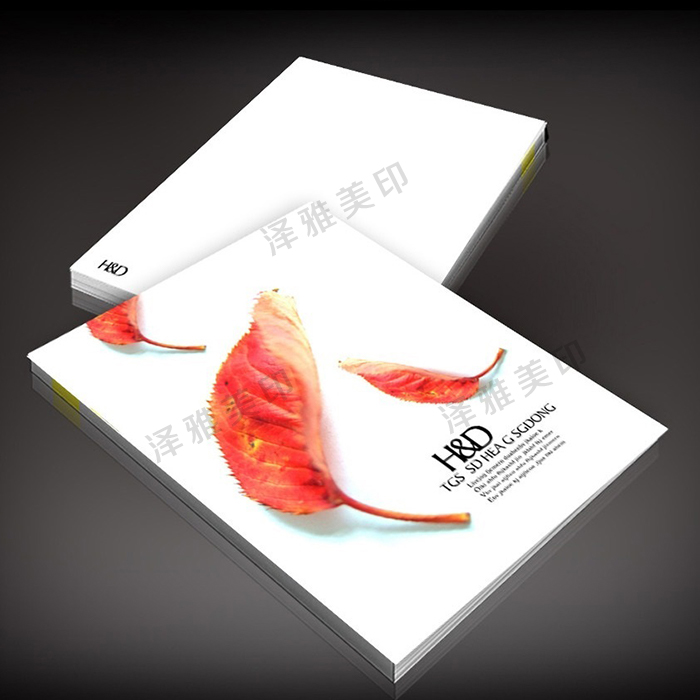 十堰书刊印刷 十堰书刊印刷