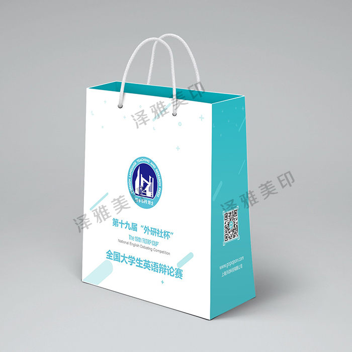 襄阳手提袋印刷 襄阳手提袋印刷