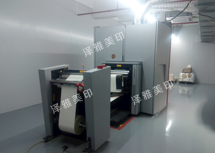 襄阳印刷厂 襄阳印刷厂