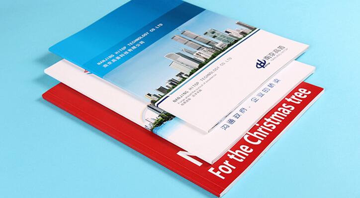 广告画册印刷设计 广告画册印刷设计