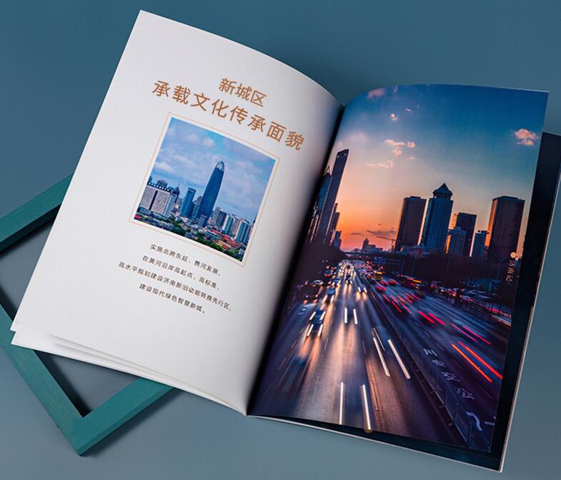 咸宁画册印刷 咸宁画册印刷