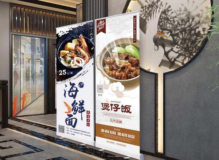 咸宁海报印刷 咸宁海报印刷