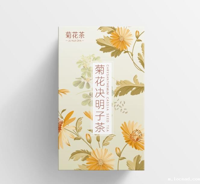 咸宁包装盒印刷 咸宁包装盒印刷