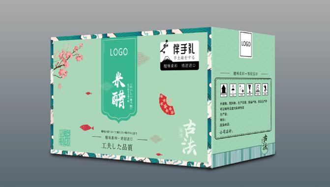 咸宁纸箱印刷 咸宁纸箱印刷