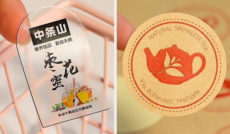 黄冈不干胶标签印刷 黄冈不干胶标签印刷