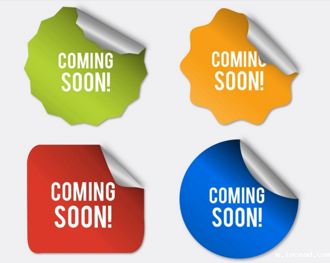 不干胶标签印刷 不干胶标签印刷