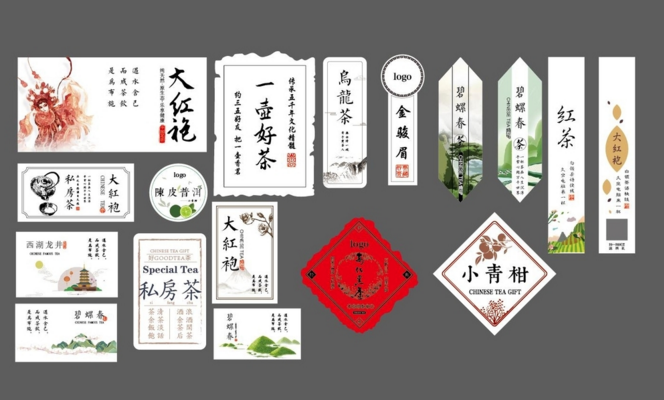 易碎纸不干胶标签 易碎纸不干胶标签