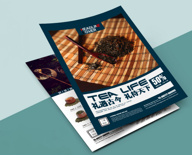 宣传单印刷 宣传单印刷