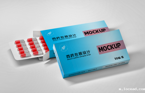 医药纸盒包装印刷 医药纸盒包装印刷