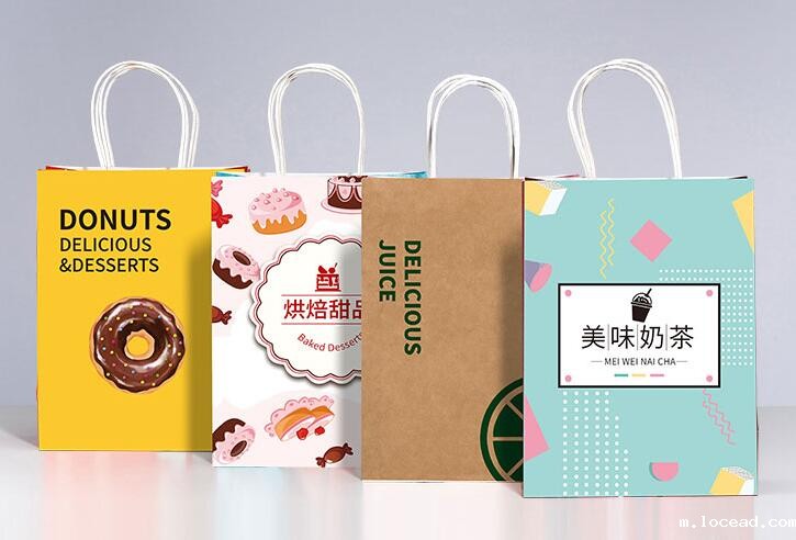 手提袋纸袋印刷 手提袋纸袋印刷