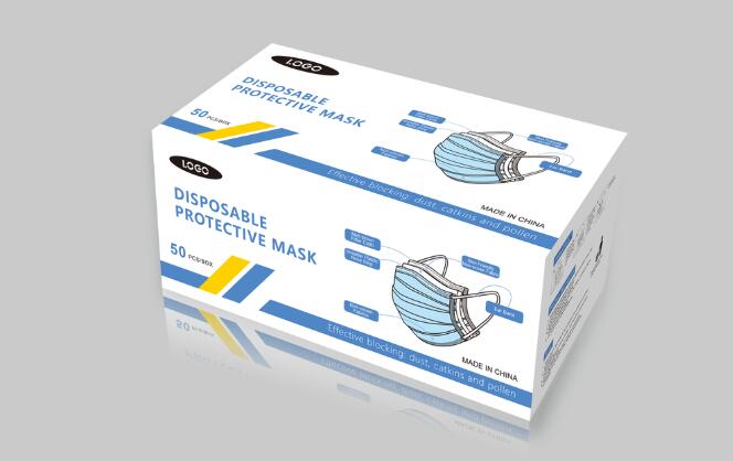 包装盒印刷制作 包装盒印刷制作