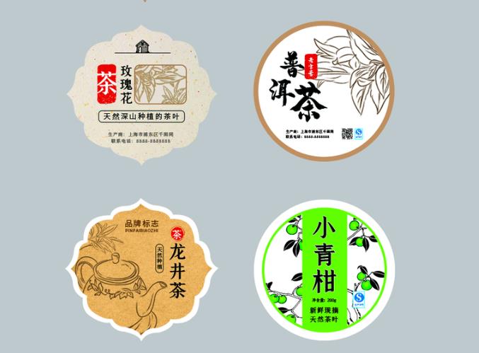 不干胶工厂 不干胶工厂