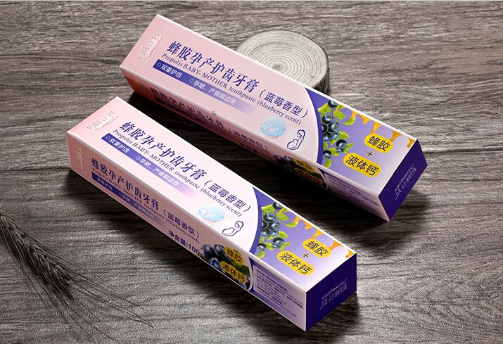 包装盒定做 包装盒定做