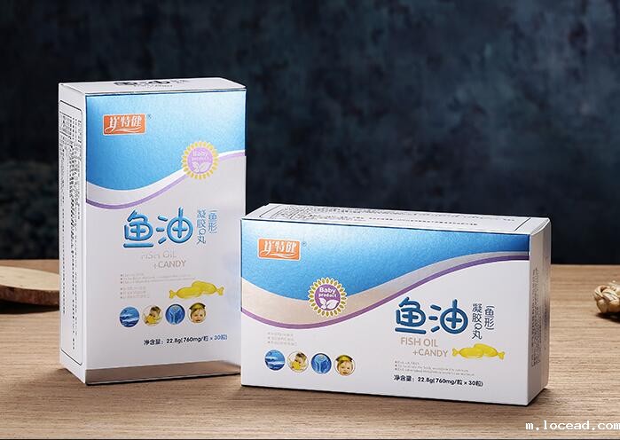 包装盒定制 包装盒定制