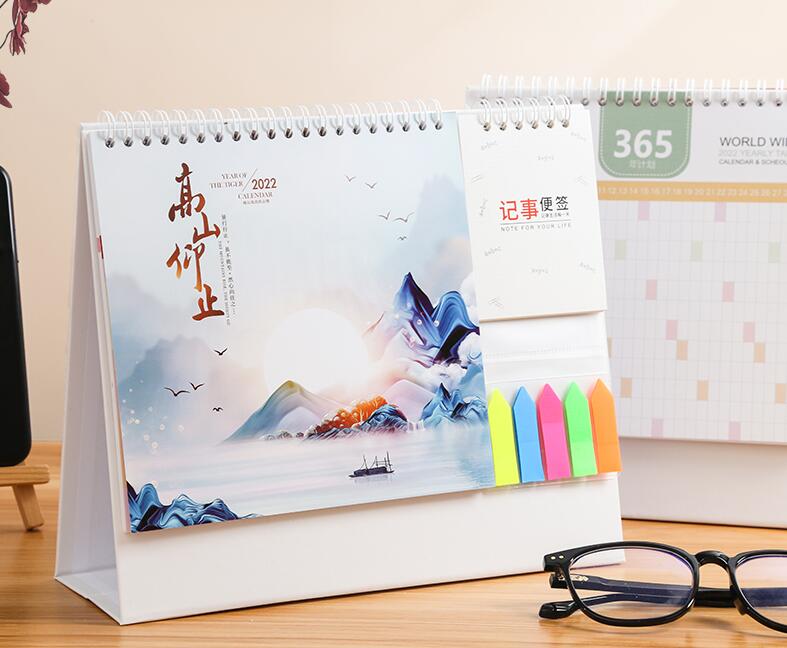 公司台历制作 公司台历制作