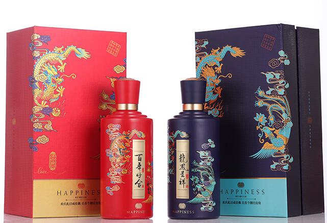 酒盒包装印刷 酒盒包装印刷