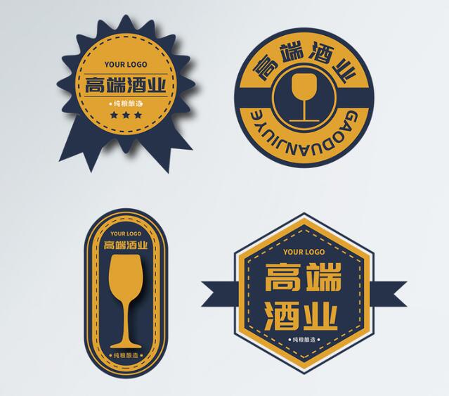 不干胶标签印刷 不干胶标签印刷