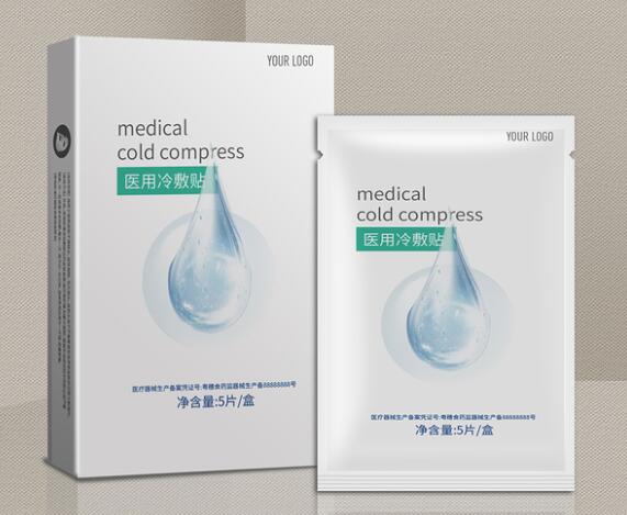 化妆品包装盒印刷 化妆品包装盒印刷
