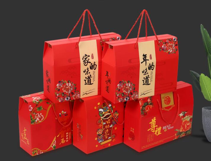 食品礼盒定做 食品礼盒定做