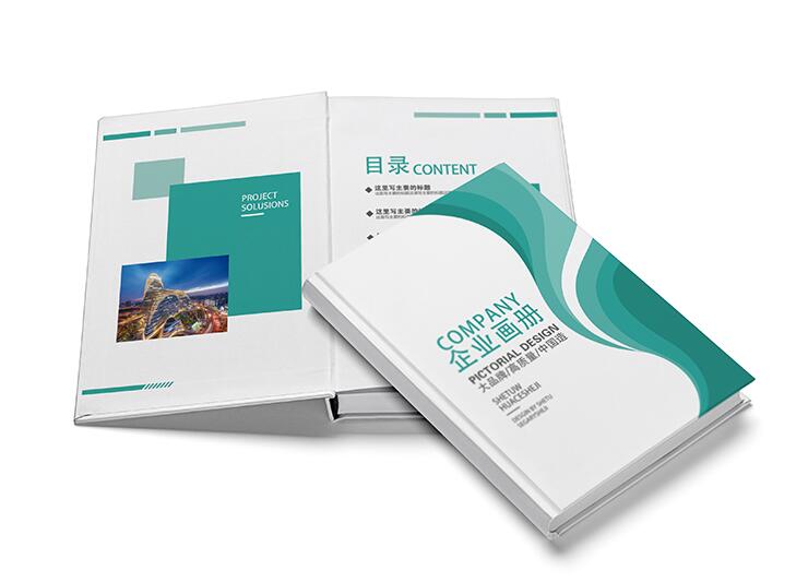 画册设计印刷 画册设计印刷